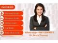 do-you-need-urgent-loan-apply-now-small-0