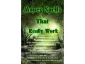 voodoo-luck-money-spells-to-end-your-financial-worries-small-0