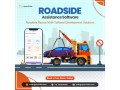 create-a-custom-tow-truck-app-to-revolutionize-your-fleet-management-small-3