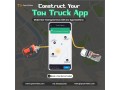 create-a-custom-tow-truck-app-to-revolutionize-your-fleet-management-small-0