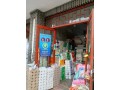 visit-pi-payment-stores-small-1